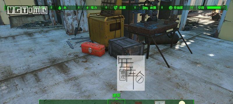 辐射4游戏中如何调整设置栏为中文显示？操作步骤是什么？