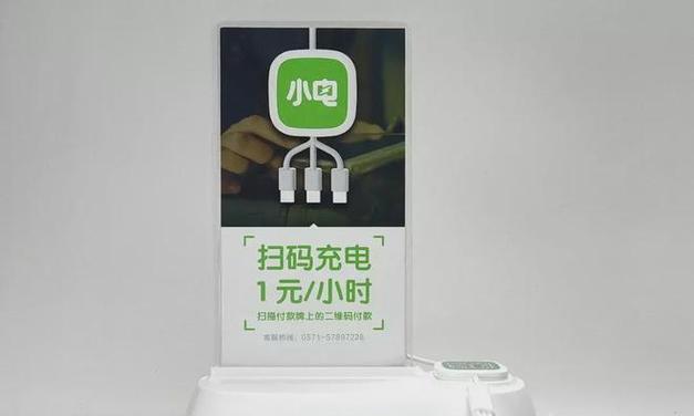 小满移动电源2如何拆解？拆解过程中需要注意什么？