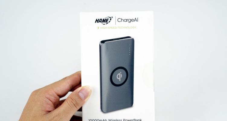 小满移动电源2如何拆解？拆解过程中需要注意什么？