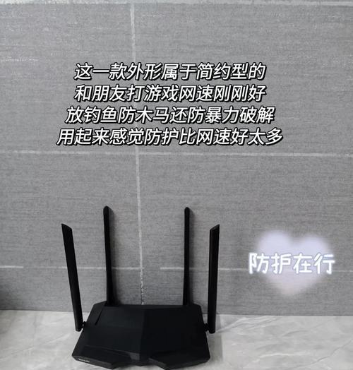 便携路由器哪个好？如何选择适合自己的便携路由器？