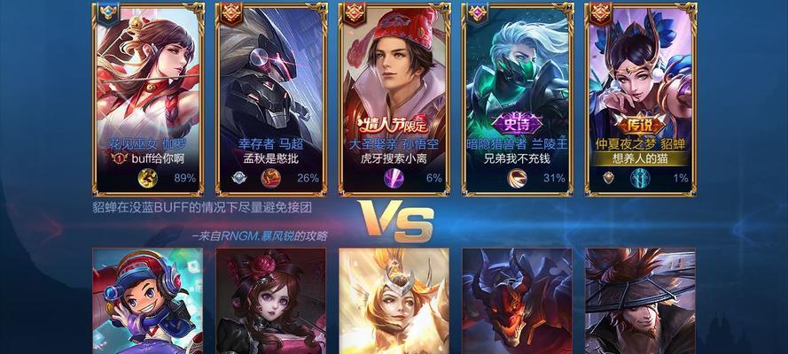 王者荣耀养老游戏玩法是什么？养老游戏的乐趣在哪里？