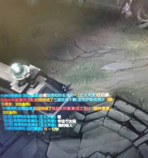 英雄联盟中如何应对回复多的对手？