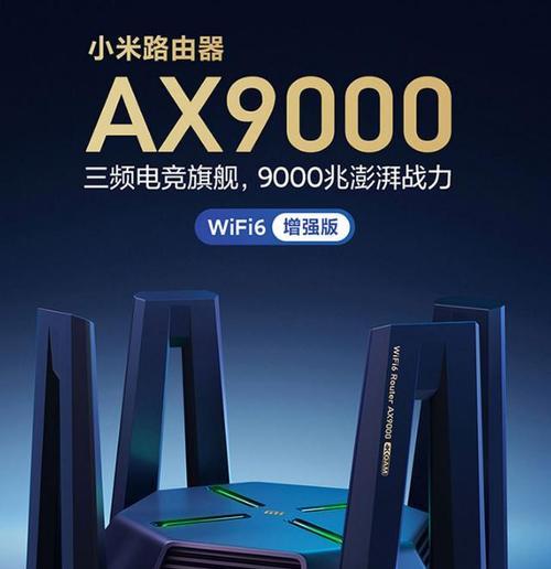 哪些品牌的聚合路由器性价比高且好用？