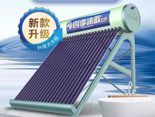 四层楼冬季热水器如何选择？哪种更省电？