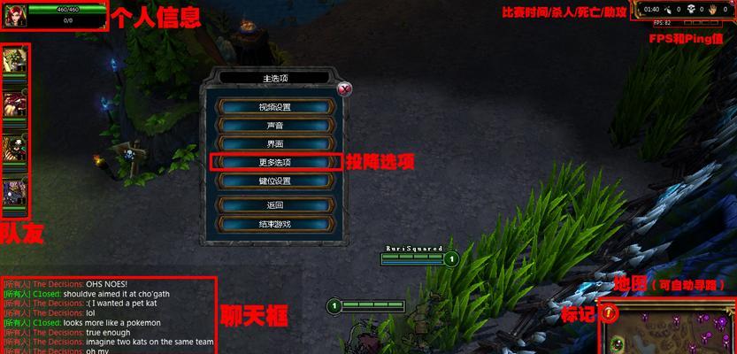 英雄联盟山腰的通过技巧是什么？通过时应注意哪些事项？
