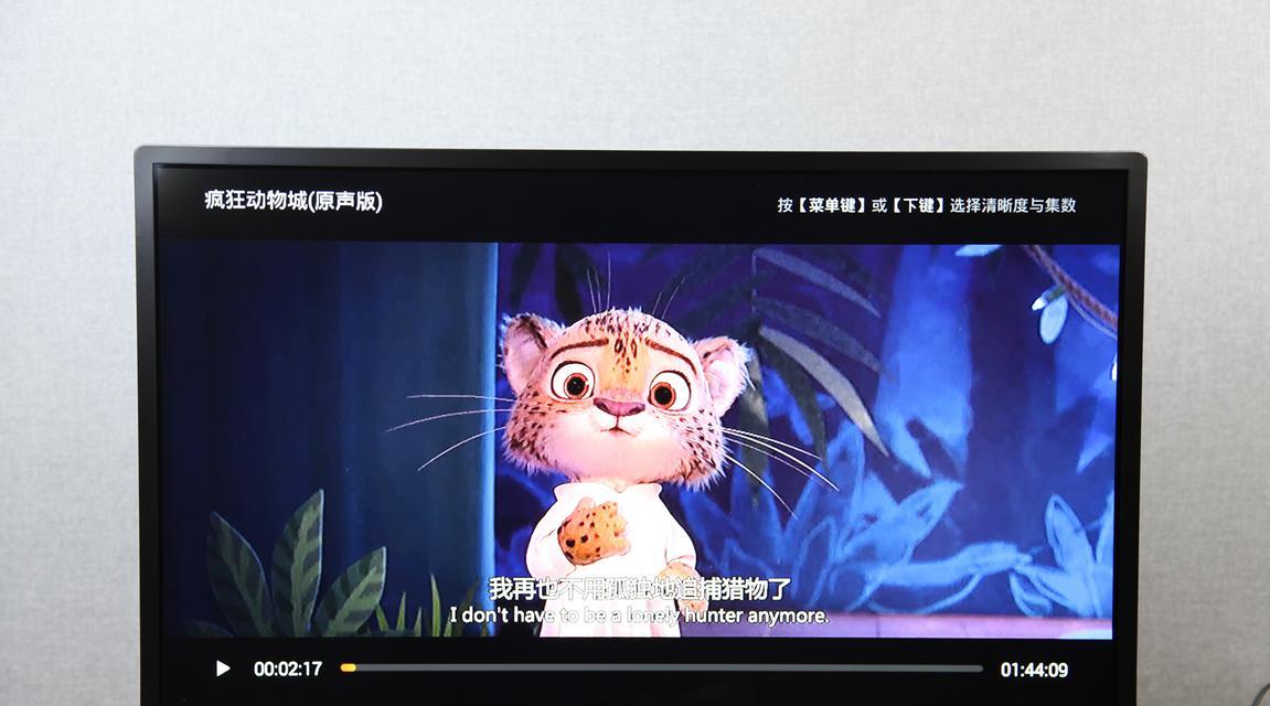 CF火凤发簪使用方法是什么？