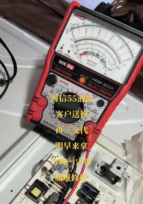 电视机更换电线的正确步骤是什么？需要注意什么？