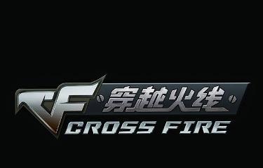 CF装备丢失后如何恢复？找回装备的正确流程是什么？