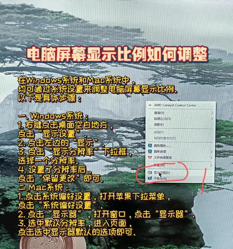 电脑内存不足82MB如何解决？有哪些提升内存的方法？