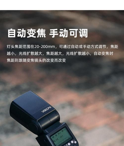 佳能相机外接闪光灯不闪怎么办？