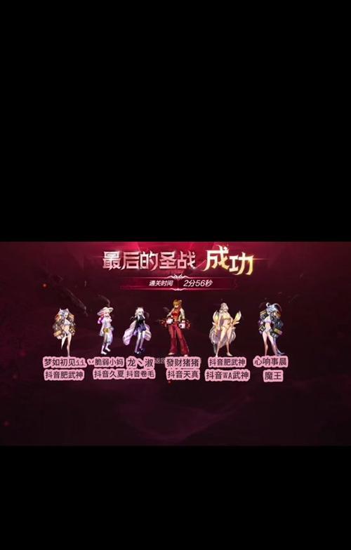 地下城光环设置与屏蔽方法是什么？