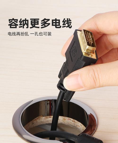 电脑桌孔洞盖板方形的拆卸方法是什么？