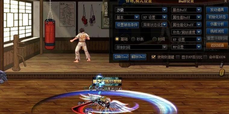剑魂5段斩的技巧是什么？如何快速掌握？