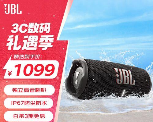 先科新世纪音响k50音质如何？使用体验怎么样？