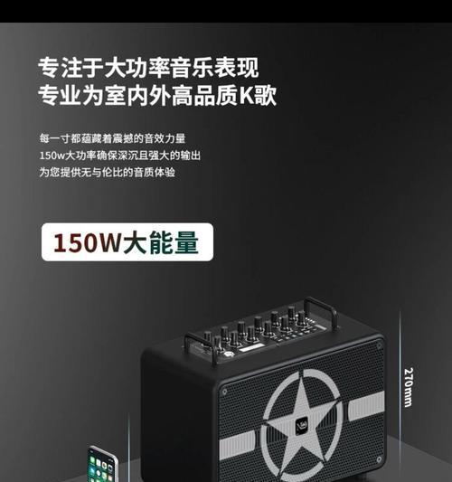 先科新世纪音响k50音质如何？使用体验怎么样？