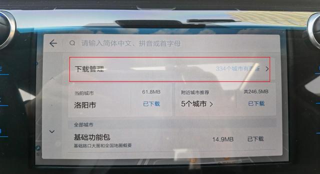 地下城绝灭装备升级幻的方法是什么？升级过程中需要注意什么？