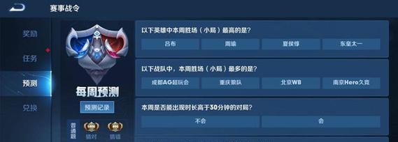 地下城绝灭装备升级幻的方法是什么？升级过程中需要注意什么？