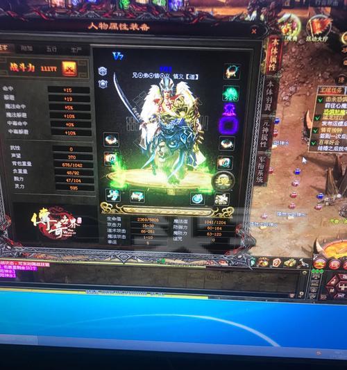 魔域帮开元神开启方法是什么？