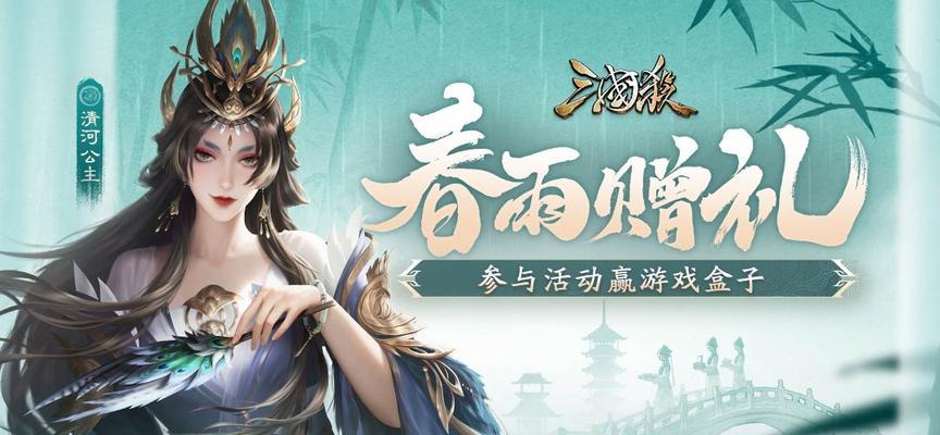 九游三国杀移动版适合哪个模拟器？