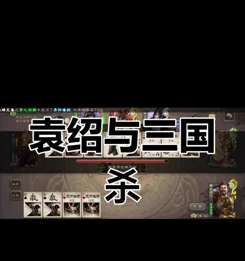 九游三国杀移动版适合哪个模拟器？