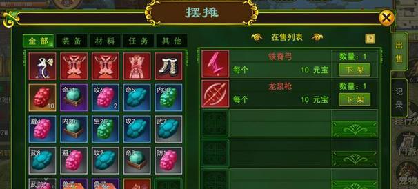 热血江湖怎么制作？游戏内物品和装备的制作方法是什么？