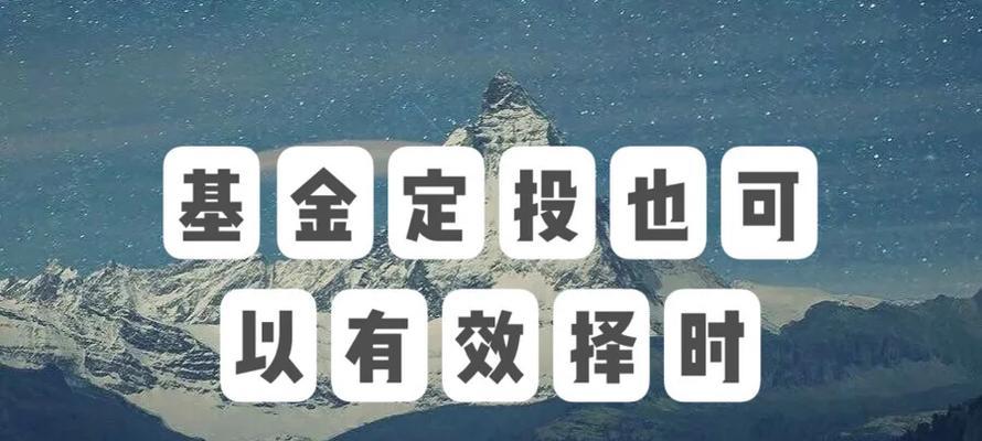 魔域绿区打神火的策略是什么？如何有效提高胜率？