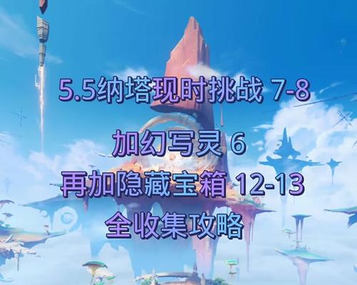 cf幻灵厂牌怎么领？领取条件是什么？