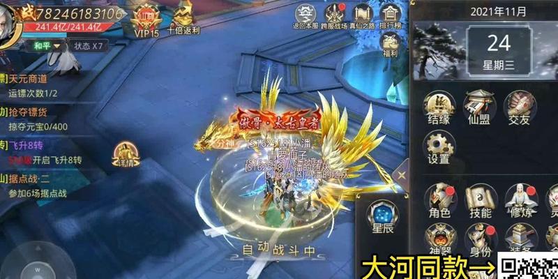 魔域白嫖金乌的技巧有哪些？