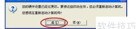 联新小新笔记本如何正确驱动显卡？驱动显卡的步骤是什么？