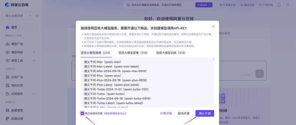 服务器解析数据文件遇到问题怎么办？