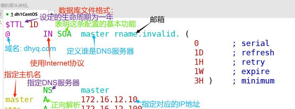 服务器解析数据文件遇到问题怎么办？