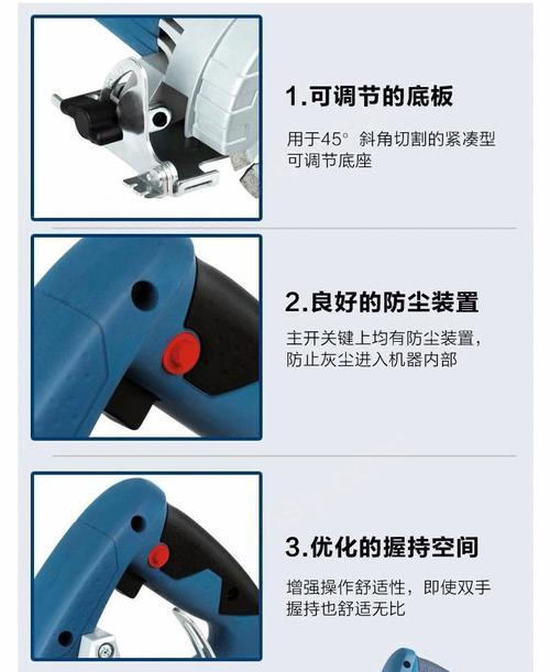 博世音响可以在哪些地方购买？