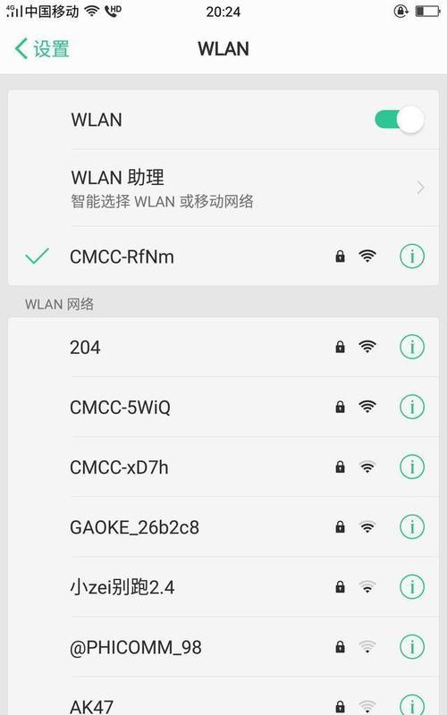 网关设置改变网速的方法是什么？