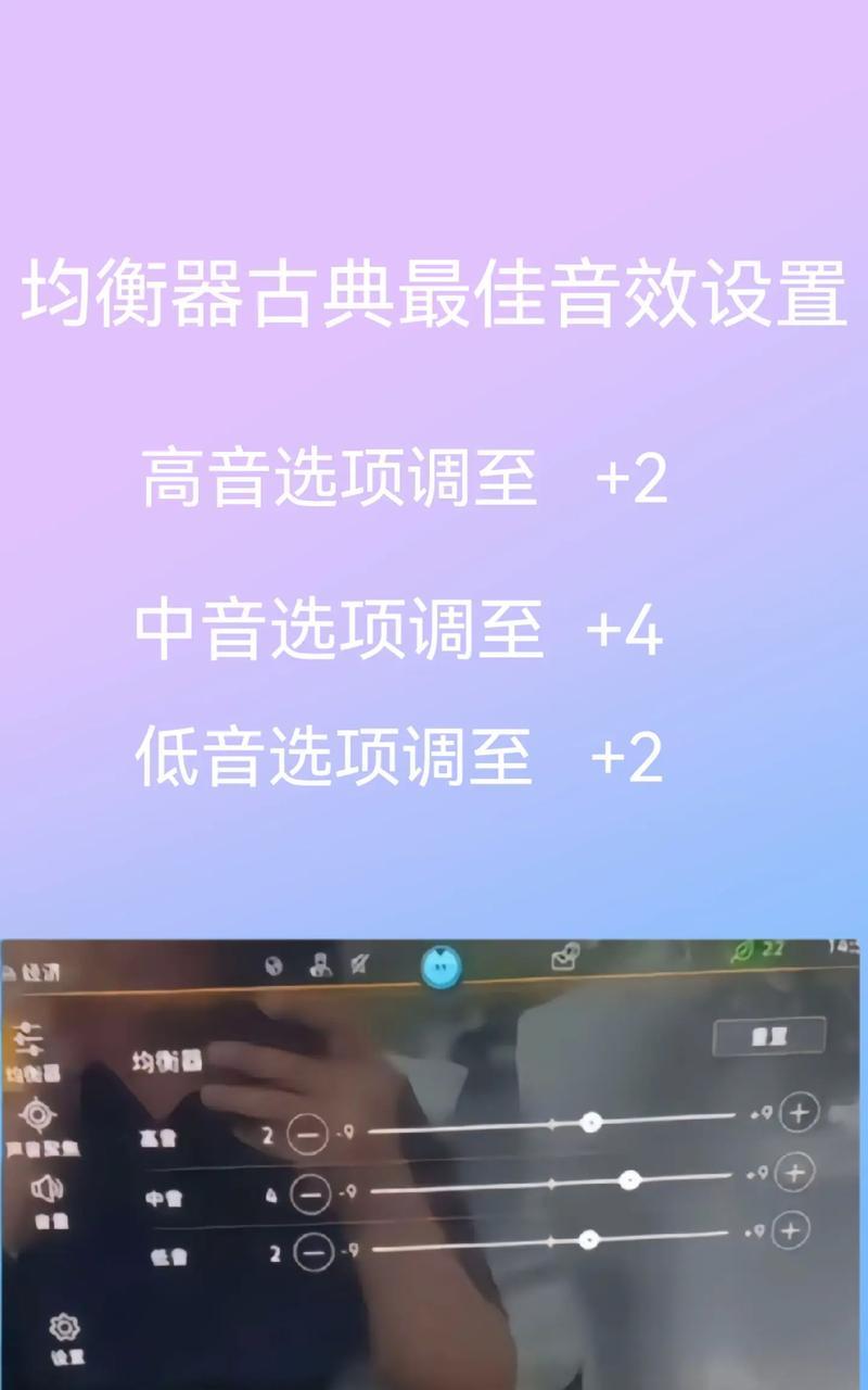 大众音响控制按钮位置？如何操作？