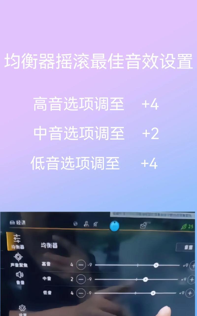 大众音响控制按钮位置？如何操作？