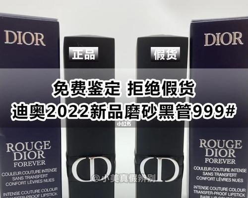 音响正品与假品如何区分？从哪些方面辨别？