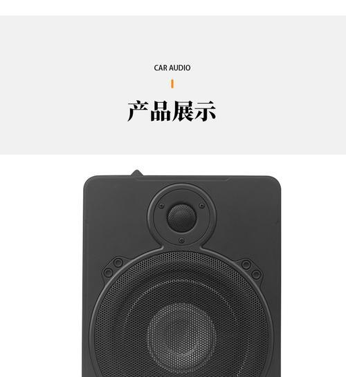 车载低音炮功放有哪些类别？如何选择合适的类型？