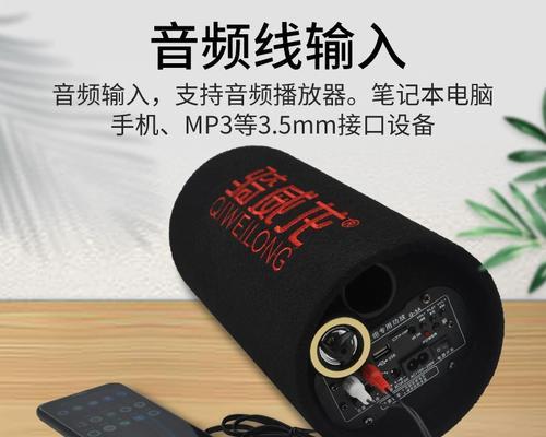 车载低音炮功放有哪些类别？如何选择合适的类型？