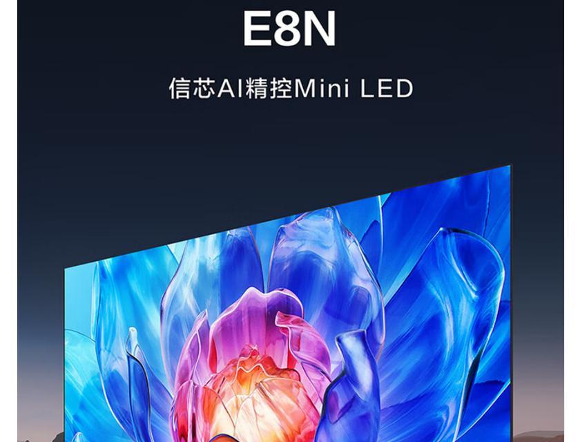 剑魂终极掌控护腿使用方法是什么？