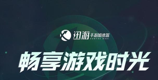 DNF游戏卡顿问题如何解决？
