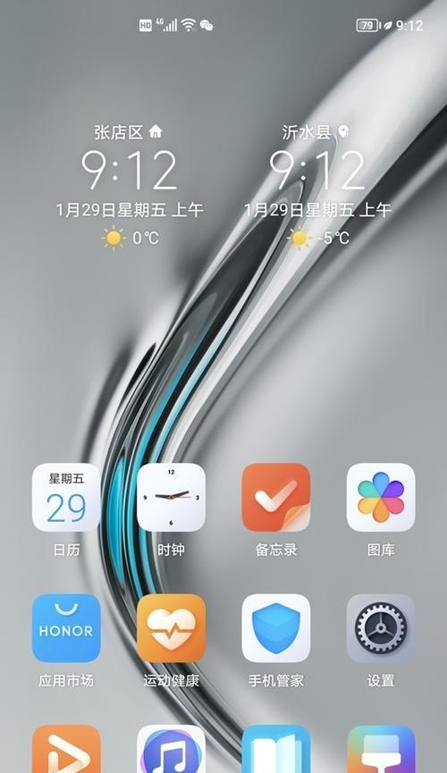 手机如何打开缩略图摄像头？