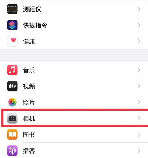 手机如何打开缩略图摄像头？