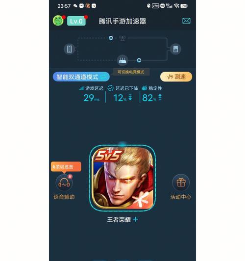 手机如何打开缩略图摄像头？