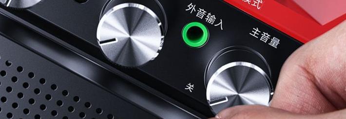 低音炮音响无线u盘如何开启？操作简单吗？
