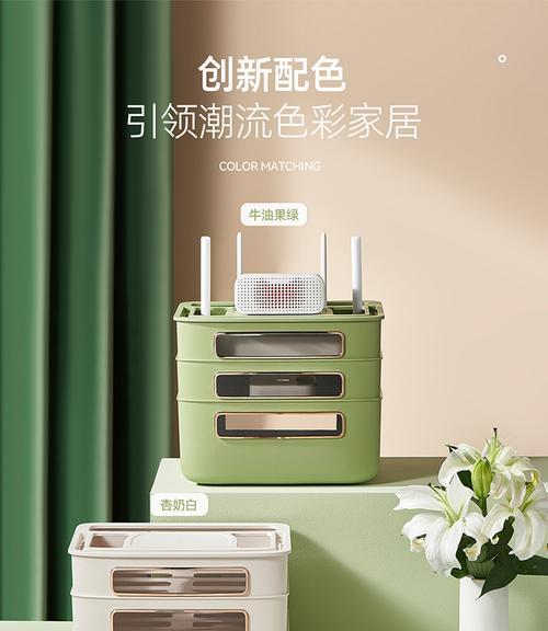 wifi白盒子怎么放美观？有哪些摆放技巧？