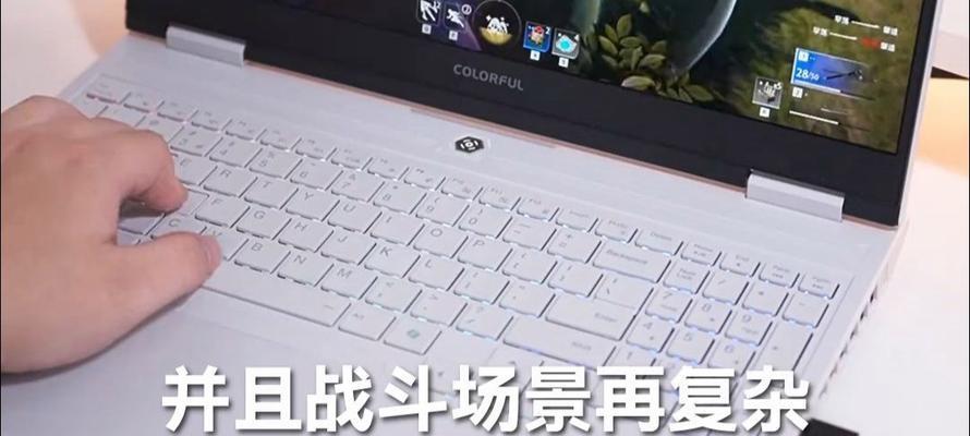 购买游戏笔记本电脑需要注意什么？如何选择合适的型号？