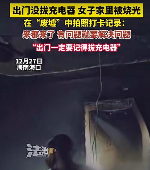 电源插头拔掉后设备会怎样？会影响使用寿命吗？