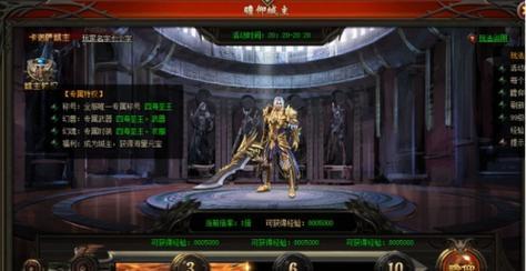 网页魔域变态版游戏玩法有哪些？