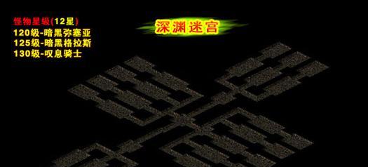 网页魔域变态版游戏玩法有哪些？