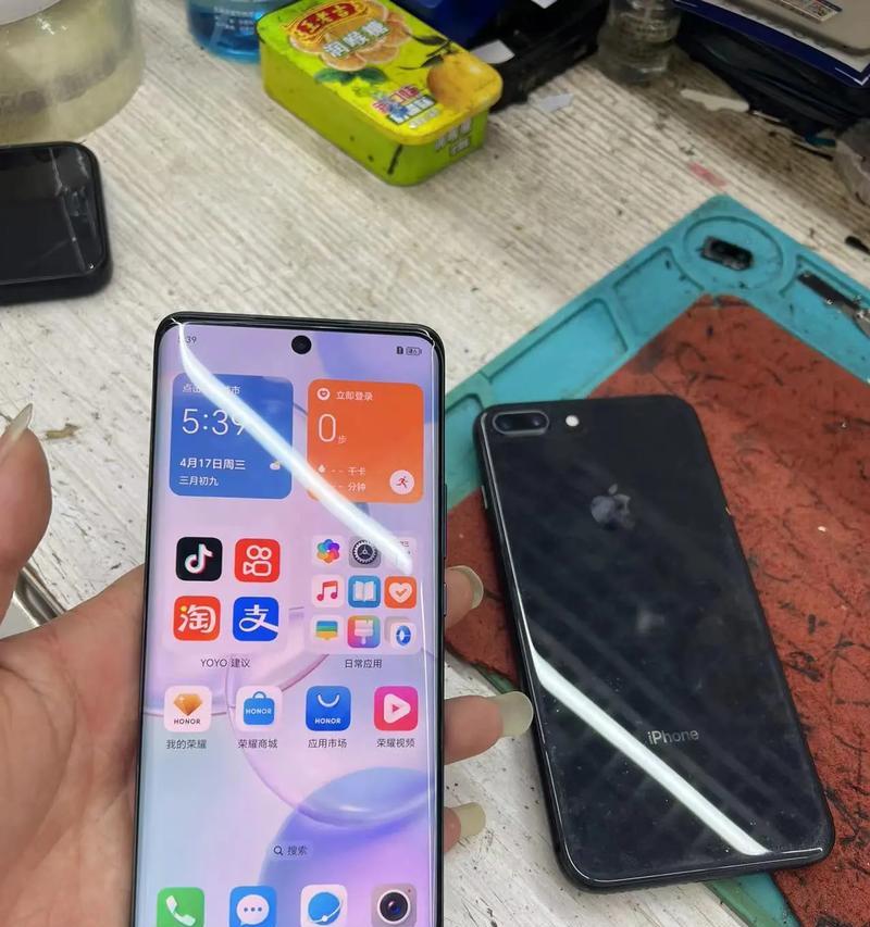 荣耀对苹果手机问题持何种态度？两者竞争关系如何？